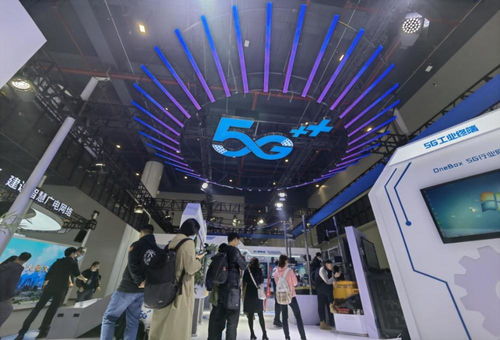 湖北移動全力保障2021中國5G+工業互聯網大會通信服務，共繪產業新藍圖